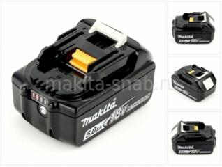 Куплю нерабочие аккумуляторы MAKITA