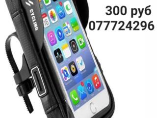 Мото вело держатель на руль для телефона и документов