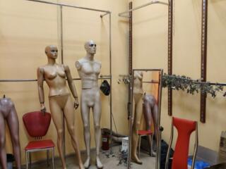 Торговое оборудование