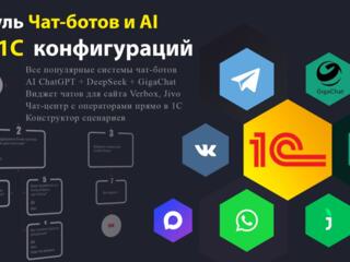 Менеджер по продажам IT продукта - зарплата: 5 000 - 7 000 рублей