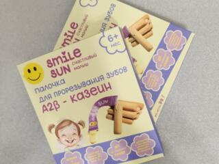 Палочка для прорезывания зубов 6+ мес