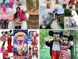 Surpriz. URS. Arenda. Медведь. MD/RU. Animator. 100%. Аrlechino