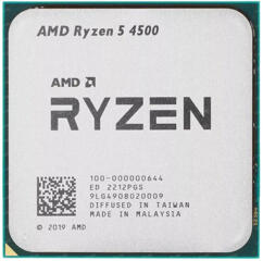 Продам процессор Ryzen 5 4500