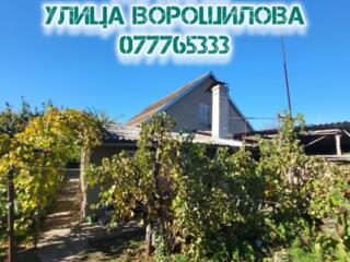 Дом Парканы ул Ворошилова