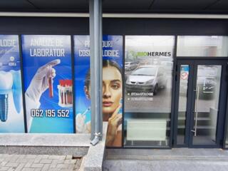 Продаётся оборудованный и лицензированный стоматологический центр