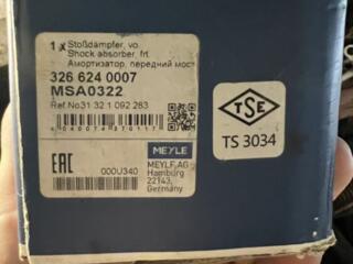 Амортизатор передний BMW E34