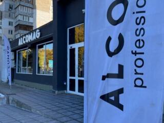 Здам фасадний магазин на Черемушках біля Парку Марка Твена