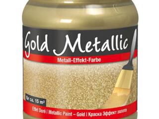 Краска Baufan с металлическим эффектом золота 1,5 л