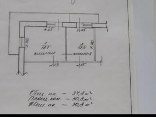Продаются 2 комнаты по отличной цене!!!
