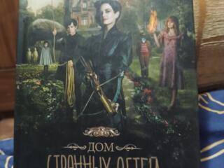 Продам англо русский словарь, справочник фельдшера, КоАП, урология