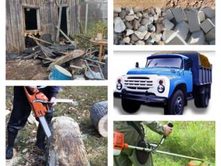 СПИЛ ДЕРЕВЬЕВ, ДОСТАВКА СТРОЙМАТЕРИАЛОВ, покос травы, демонтаж строен.