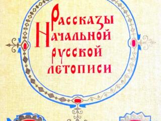 Книги на ПРОДАЖУ! История-1