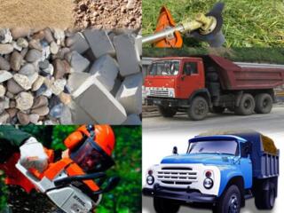 Покос травы и бурьяна Спил деревьев, кустов