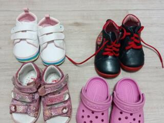 Обувь 18-19-20 размеры