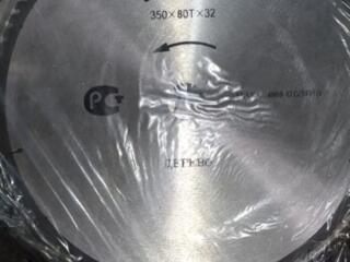 Продам диски на болгарку