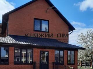 Сдается в аренду отличный 2-х этажный дом в с. Хотов ...