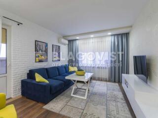 продаж 3-к квартира Київ, Дарницький, 142000 $