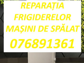 REPARAREM FRIGIDERELOR SI MASINI despălat, chemarea, garanție.