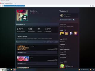 Продам свой личный аккаунт от Steam с 2626 игр + инвентарь