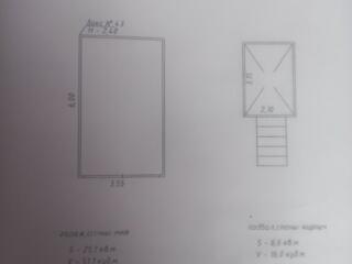 Продается металлический гараж с подвалом ГЭК - 13