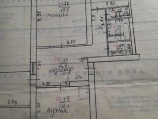 Продам квартиру в микрорайоне Южный