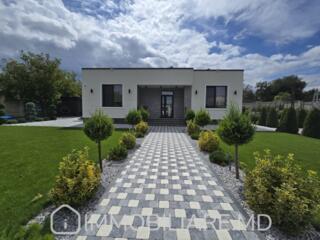 Casă, loc. Sipoteni, r-nul Călărași Vă propunem spre vânzare casă ...