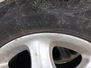 Шины на 16 летние hi fly