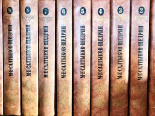 Книги на ПРОДАЖУ! Собрания сочинений - 1.