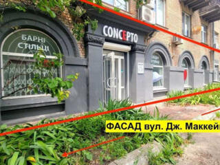 Оренда магазину 208м2 на Печерську, Маккейна, 39