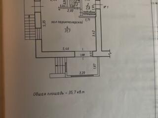 Сдам Коммерческое помещение в центре Тирасполя