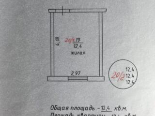 Продам комнату в общежитие