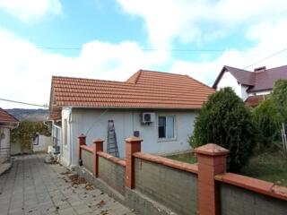 Помогу с Кишинёвской пропиской!