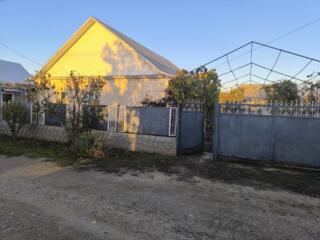 Продается просторный дом, г. Слободзея