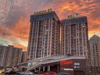 25438 Продам двухкомнатную квартиру в ЖК 40 ...