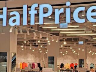 Требуются сотрудники на склады!