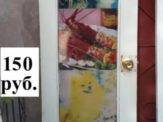 Продам б/у деревянную дверь с коробкой