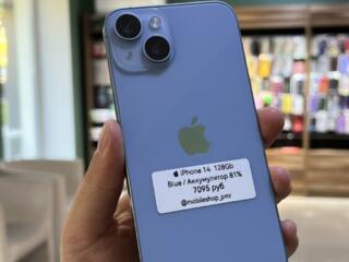 Apple iPhone 14 128Gb / РАССРОЧКА / ГАРАНТИЯ магазина