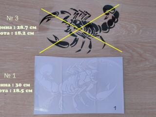 Наклейка на авто Скорпион белый