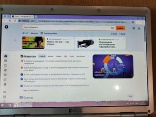 Dell Inspirion 1525.