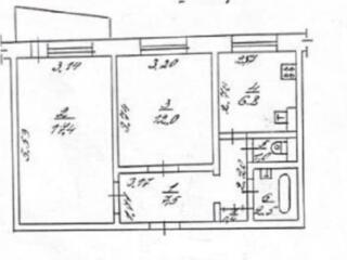 Продам 2-х ком. Инглези. Чешский проект.