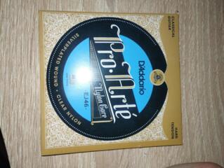 Струны на классическую гитару