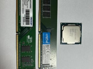 Продам процессор Intel Pentium g4600 и 8Gb оперативной памяти