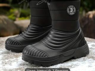 Сапоги зимние, лёгкие. Размер 46. 