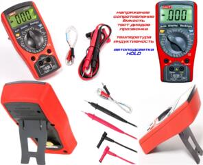 Продам новые, в упаковке мультиметры, дозиметр, детектор металла