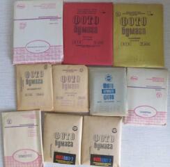 Продам фотоплёнку, фотобумагу.