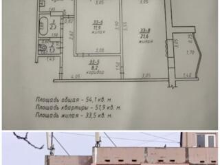 Продается 2-х комнатная квартира