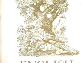 Книги на ПРОДАЖУ! Поэзия - 4