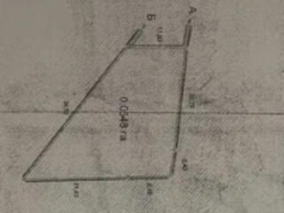 Продам участок 5.5 соток район Совиньона