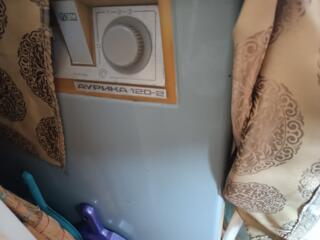 Стиральная машинка Аурика