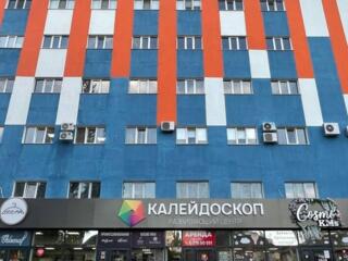 Аренда больших площадей, Тирасполь Центр, ОДЕМА "Калейдоскоп"